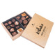 Coffret de chocolats LightPremiereNoel-sans alcool