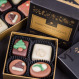 Chocolats de Noel Quadro